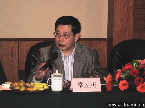成大分会会长粱昱庆教授讲话-02.jpg