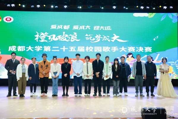 微信图片_20230328200451.jpg