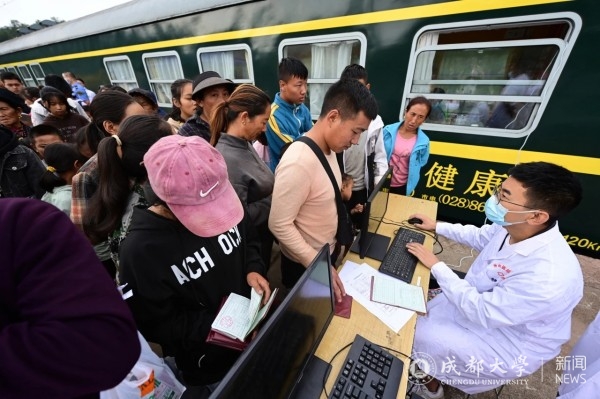 QQ图片20230825152020.jpg