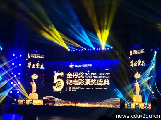 微信图片_20181203081116.jpg