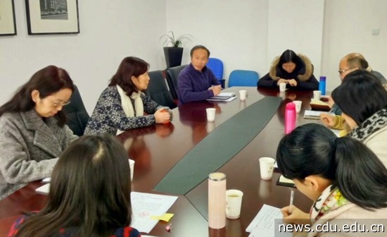 两学一做专题民主生活会_副本.jpg