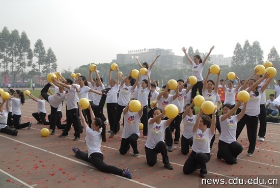 音乐与影视学院.jpg