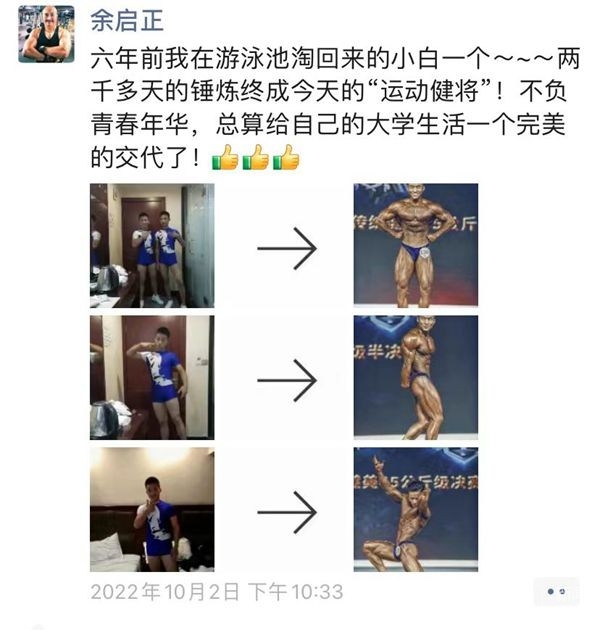 微信图片_20221020144838_副本.jpg