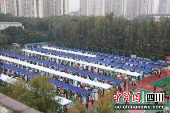 活动现场。(成都大学供图)
