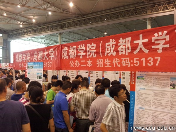 新会展.jpg