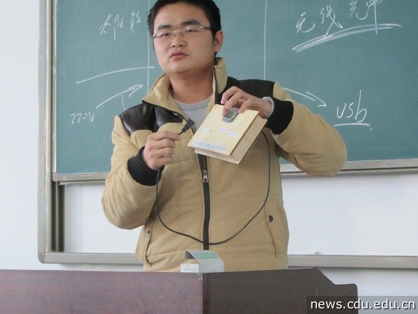 结题评审03.jpg