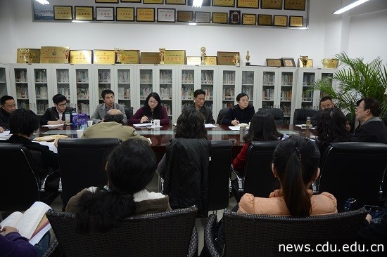 第三次创业学院师生座谈会及考察交流会.JPG