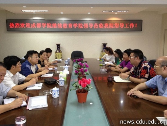 1川师.jpg