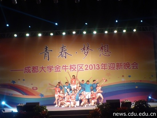 P1090351.jpg