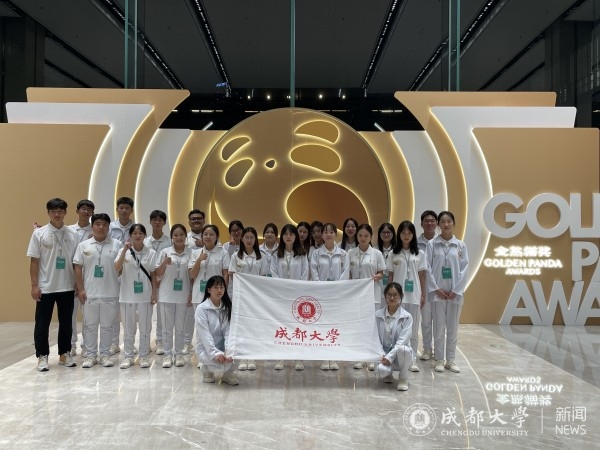 志愿者合照.jpg
