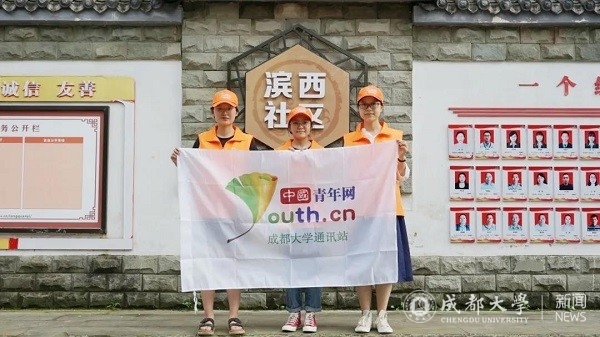 微信图片_20210425142521.jpg