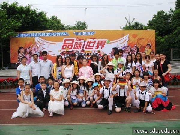 nEO_IMG_武侯科技园小学1.jpg