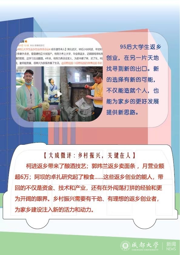 QQ图片20220322220438.jpg