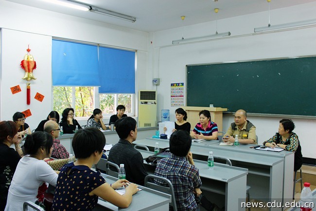 项目教师座谈会2.jpg