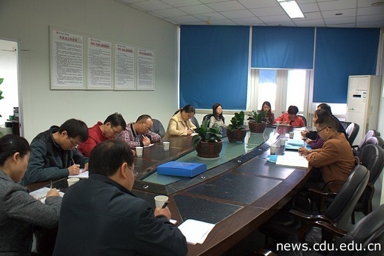 反馈会.jpg